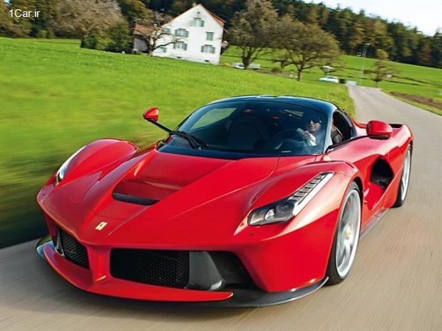 جاستین بیبر LaFerrari می‌خرد!